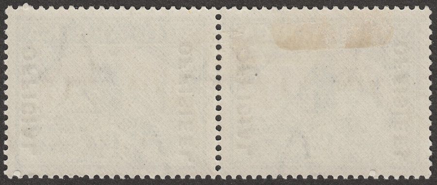 South Africa 1937 KGVI Mine 1½d Official Overprint wmk Inverted Pair Mint SG O22