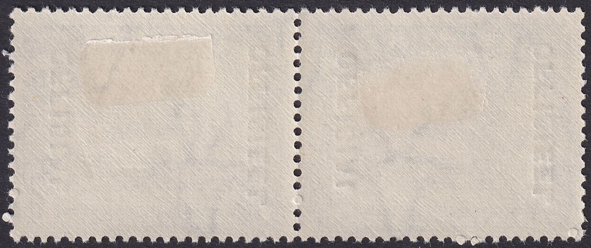 South Africa 1950 KGVI Wildebeest 1sh Brown + Blue Official Pair Mint SG O38