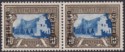 Click for more photos and details South Africa 1948 KGVI 10sh Official Overprint at Right Pair Mint SG O27 cat£120