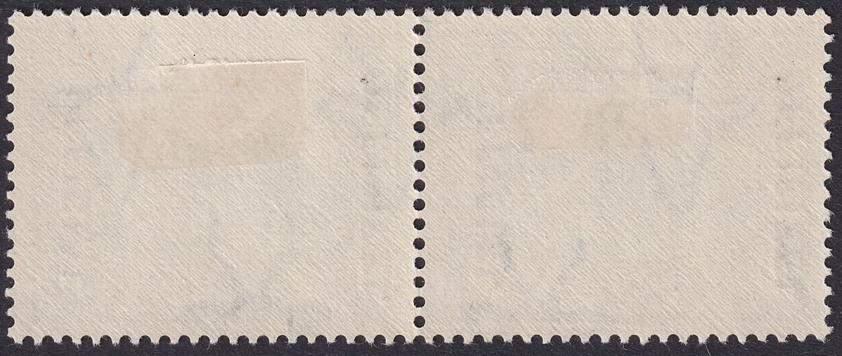 South Africa 1948 KGVI 10sh Official Overprint at Right Pair Mint SG O27 cat£120