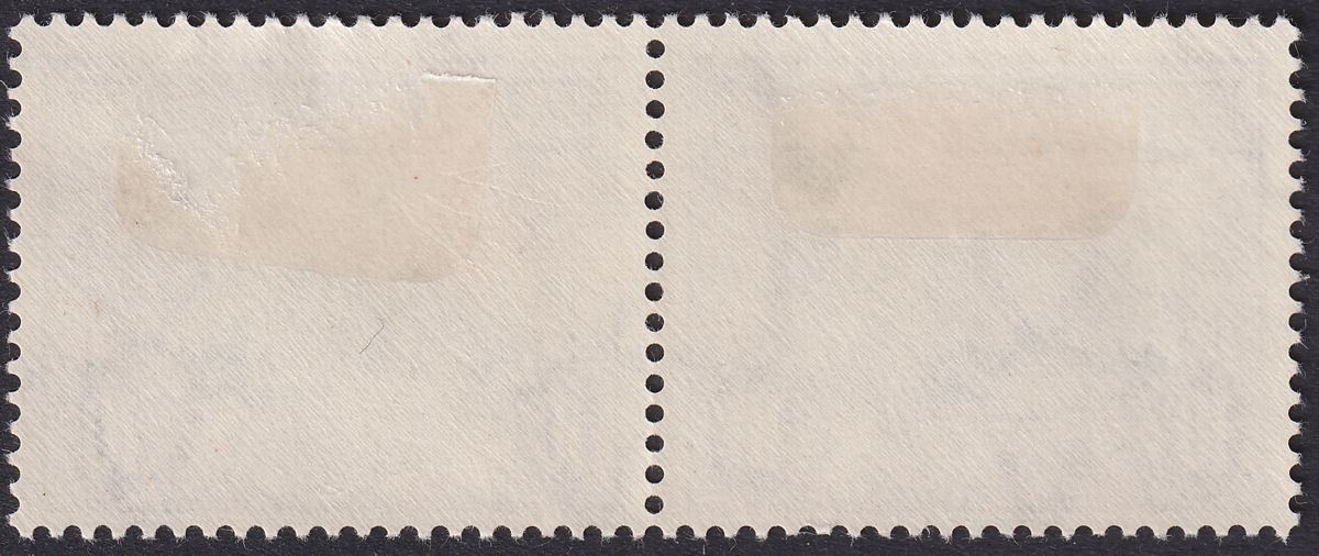 South Africa 1944 KGVI Groot Constantia 10sh Blue + Charc Pair Mint SG64ca c£48