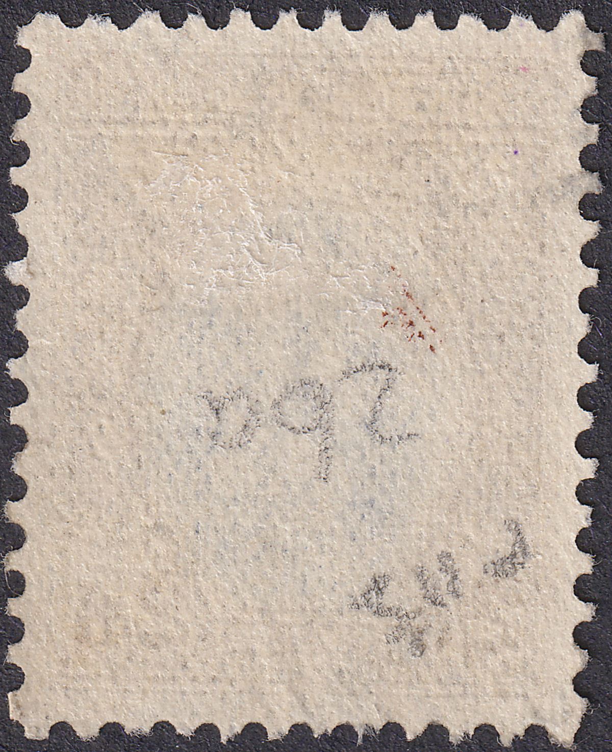 Southern Rhodesia 1933 KGV Field Marshal 2sh6d Blue & Drab p11½ Used SG26a c £60