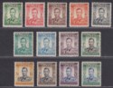 Click for more photos and details Southern Rhodesia 1937 King George VI Set Mint SG40-52 cat £85