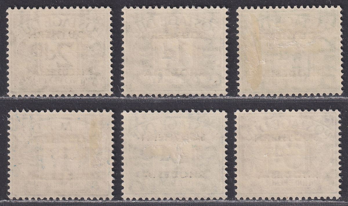 Southern Rhodesia 1951 KGVI Postage Due Overprint Set Mint SG D1-D7 cat £16