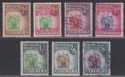 Southern Rhodesia 1954 QEII Revenue Selection to 5sh Used