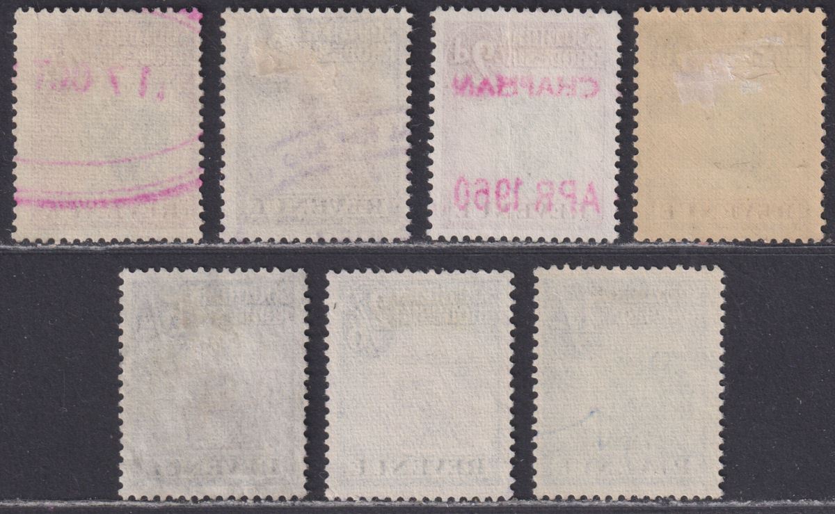 Southern Rhodesia 1954 QEII Revenue Selection to 5sh Used