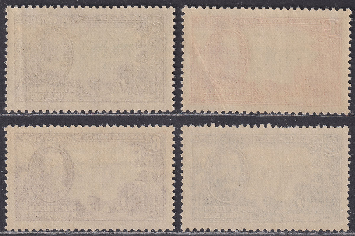 Southern Rhodesia 1935 KGV Silver Jubilee Set Mint SG31-34 cat £30 faults