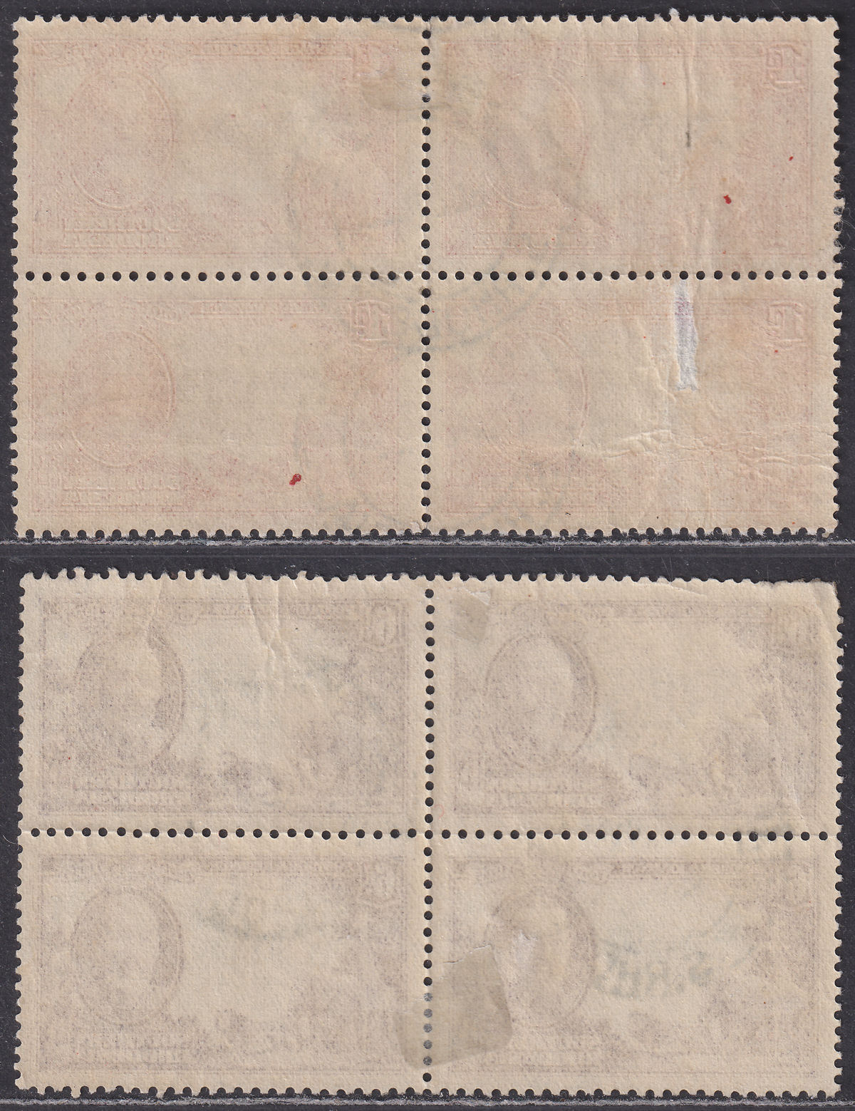 Southern Rhodesia 1935 KGV Silver Jubilee 1d, 6d Blocks of 4 Used SG31 SG34