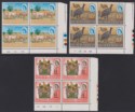 Click for more photos and details Southern Rhodesia 1964 QEII 5sh, 10sh, £1 Plate Blocks of 4 Mint SG103-105 c £72