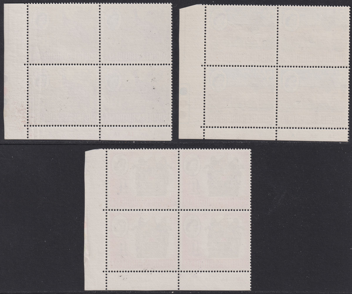 Southern Rhodesia 1964 QEII 5sh, 10sh, £1 Plate Blocks of 4 Mint SG103-105 c £72
