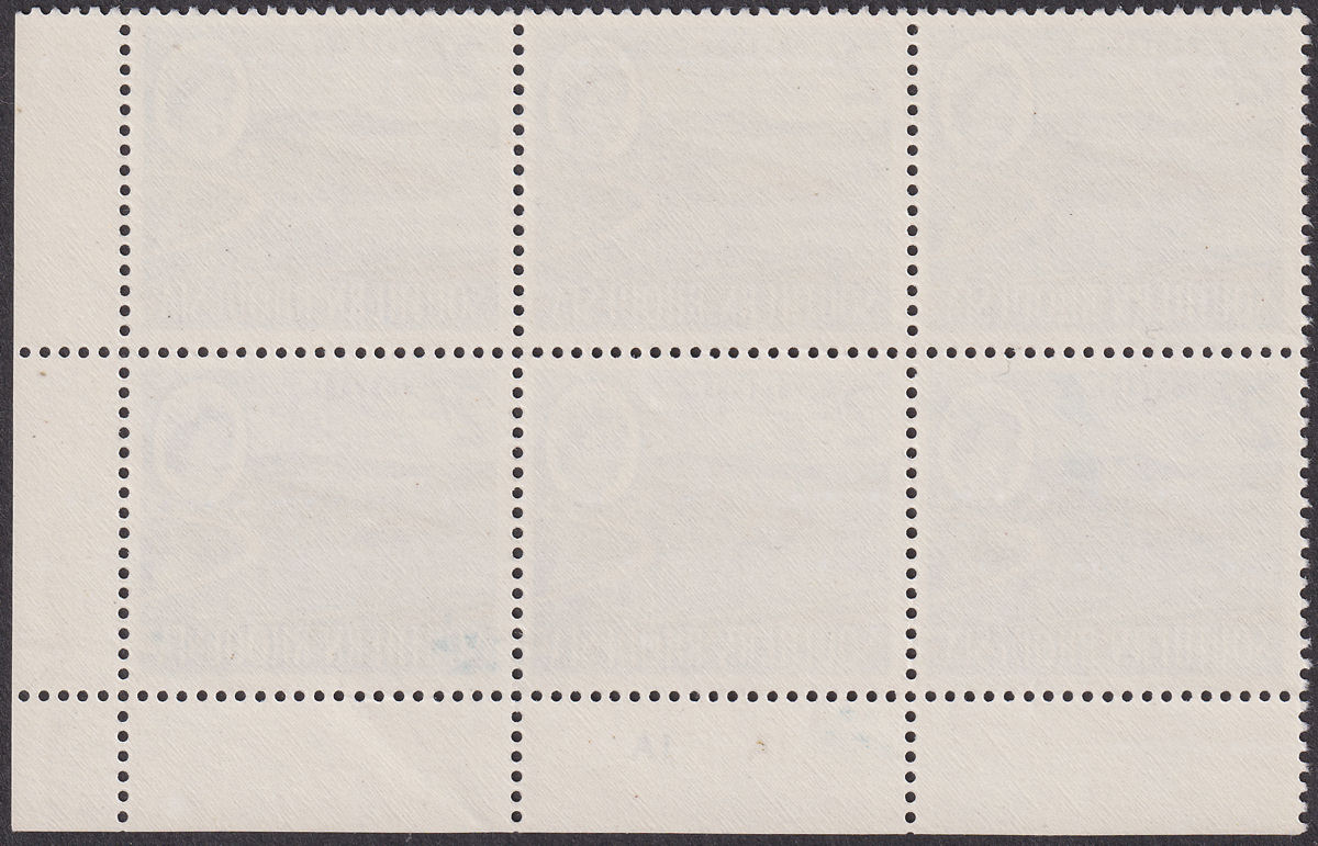 Southern Rhodesia 1964 QEII Lake 2sh Block Dot over IA Variety Mint SG101a c£34