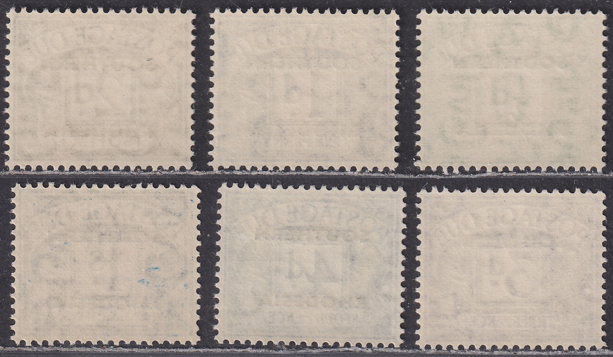 Southern Rhodesia 1951 KGVI Postage Due Overprint Set UM Mint SG D1-D7 cat £16