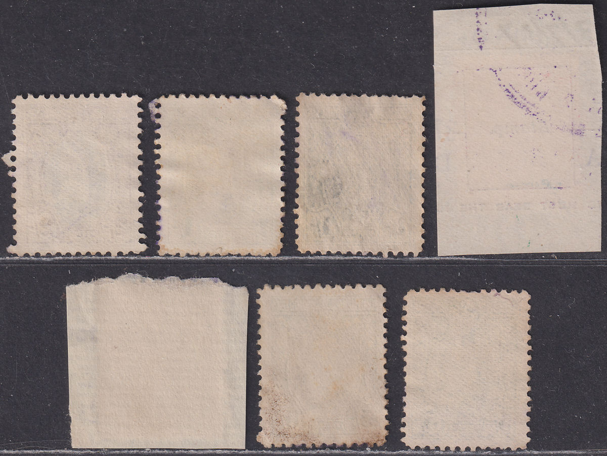 Southern Rhodesia 1931 KGV Field Marshal Selection to 5sh Fiscally Used