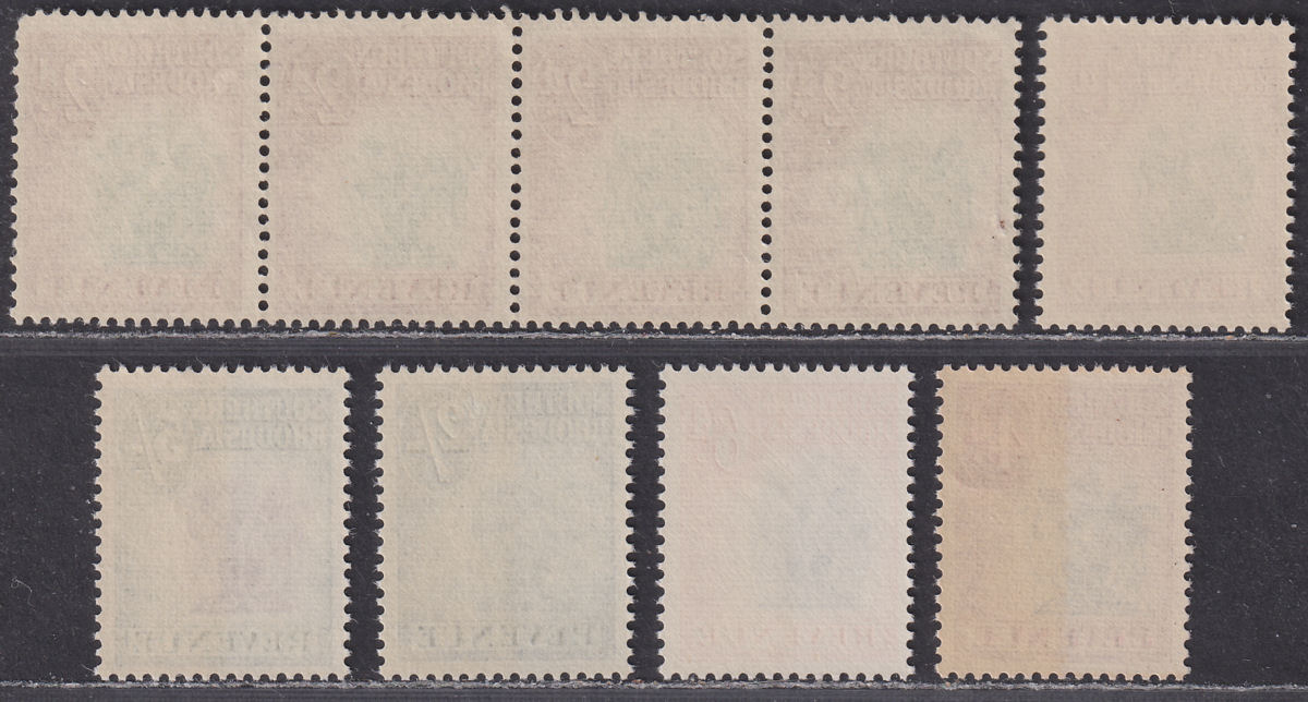 Southern Rhodesia 1954 QEII Revenue Selection to 5sh Mint inc BF36