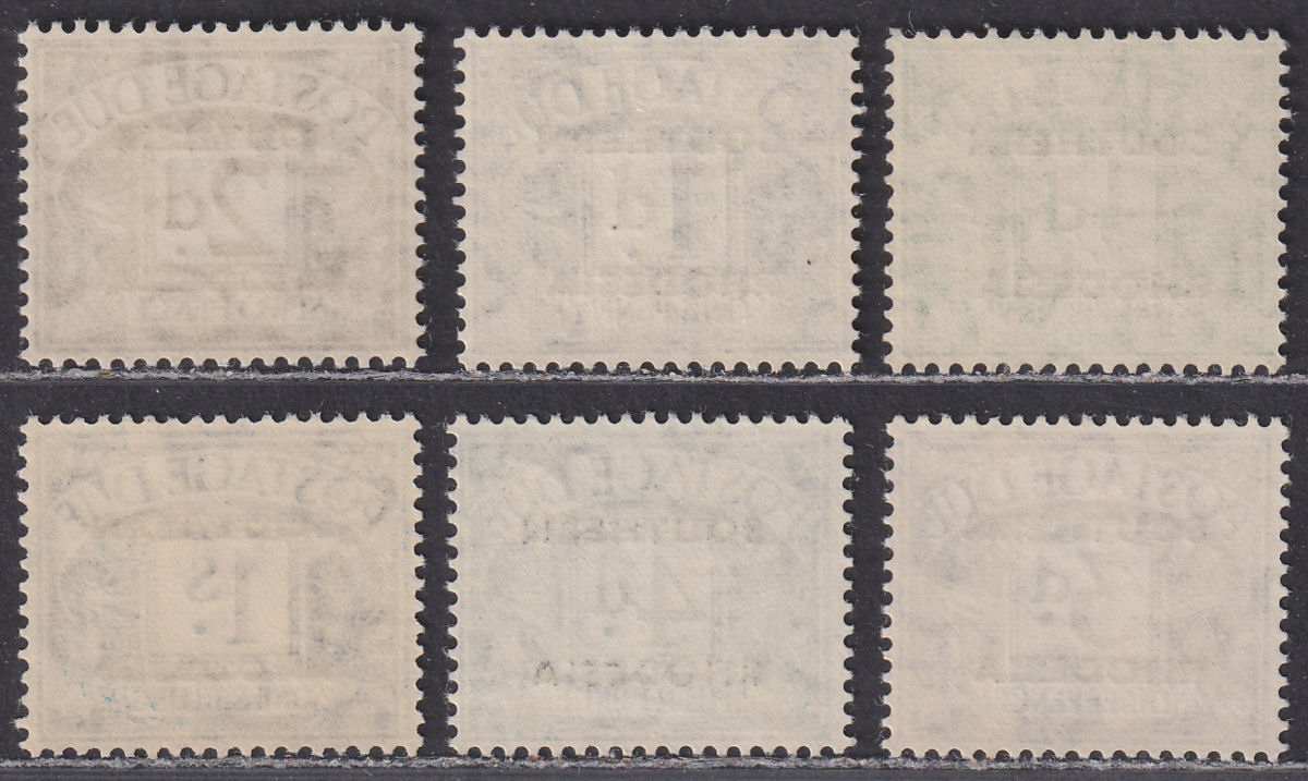 Southern Rhodesia 1951 KGVI Postage Due Overprint Set UM Mint SG D1-D7 cat £16