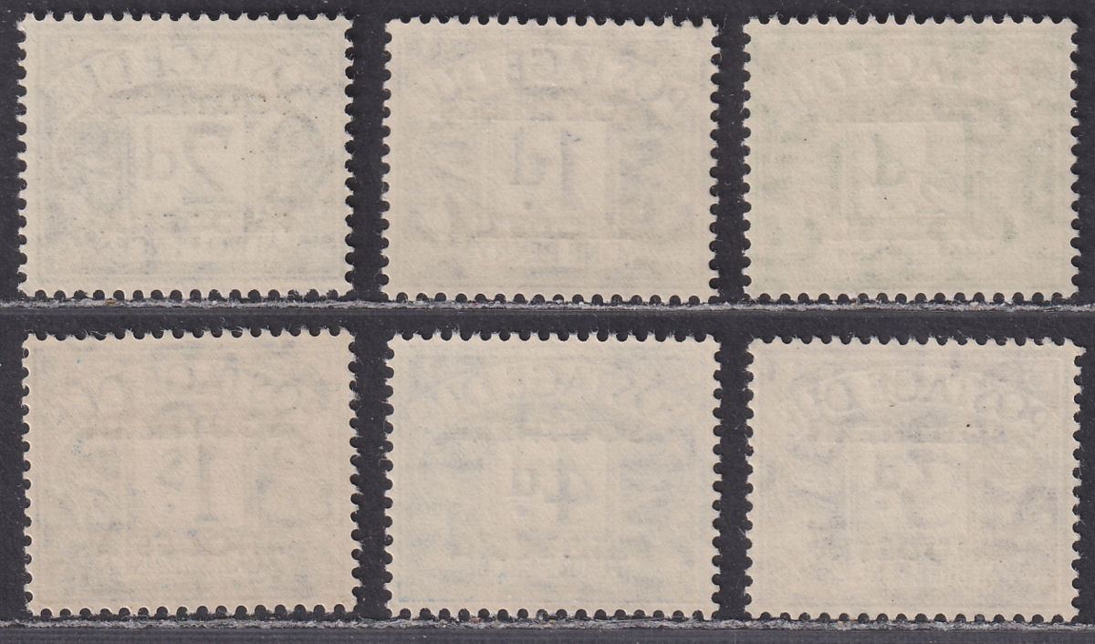 Southern Rhodesia 1951 KGVI Postage Due Overprint Set UM Mint SG D1-D7 cat £16