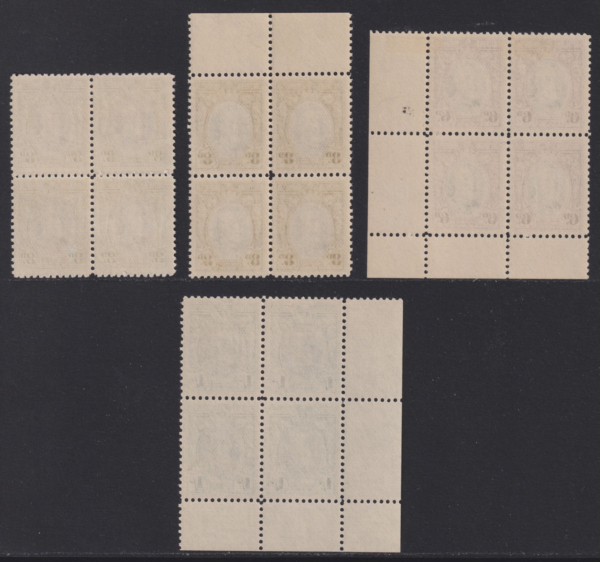 Southern Rhodesia 1931 KGV Field Marshal Part Block Set to 1sh Mint