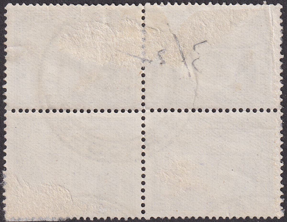 Southern Rhodesia 1931 KGV 3d Ultramarine Block of 4 Used SG18 cat £60