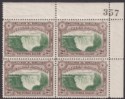 Click for more photos and details Southern Rhodesia 1932 KGV Victoria Falls 2d Sheet No Block of 4 Mint SG29 c£60