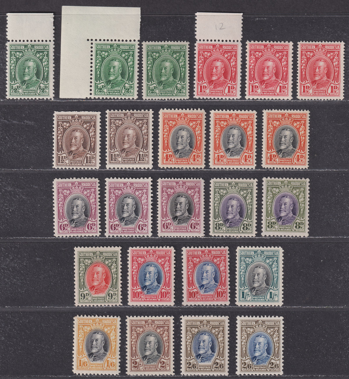 Southern Rhodesia 1931 KGV Field Marshal Part Set to 2sh6d Mint
