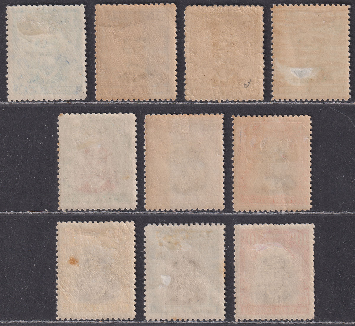 Southern Rhodesia 1924 KGV Admiral Part Set to 1sh6d Mint