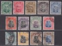 Click for more photos and details Southern Rhodesia 1924 KGV Admiral Set to 2sh6d Used SG1-13