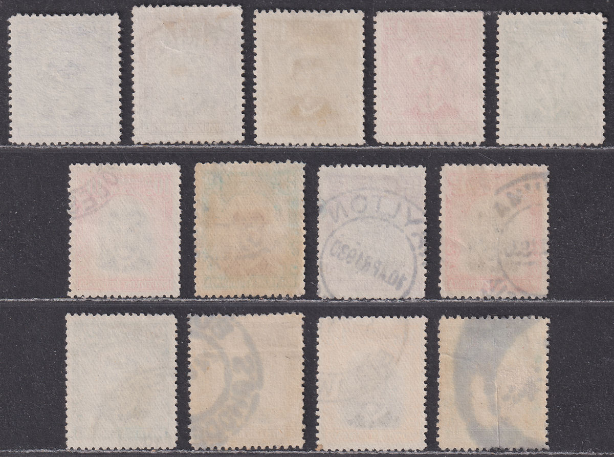 Southern Rhodesia 1924 KGV Admiral Set to 2sh6d Used SG1-13