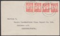 Click for more photos and details Southern Rhodesia 1950 KGVI 1d x 4 Used on Cover Bulawayo to Czechoslovakia
