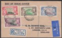 Click for more photos and details Southern Rhodesia 1937 KGVI Coronation Registered First Day Cover Bulawayo to UK