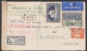 Click for more photos and details Southern Rhodesia 1942 KGVI 1sh, 4d, 3d Regd Censor Airmail Cover Used to India