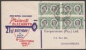 Click for more photos and details Southern Rhodesia 1947 KGVI Royal Visit ½d x4 on HRH 21st Birthday Cover