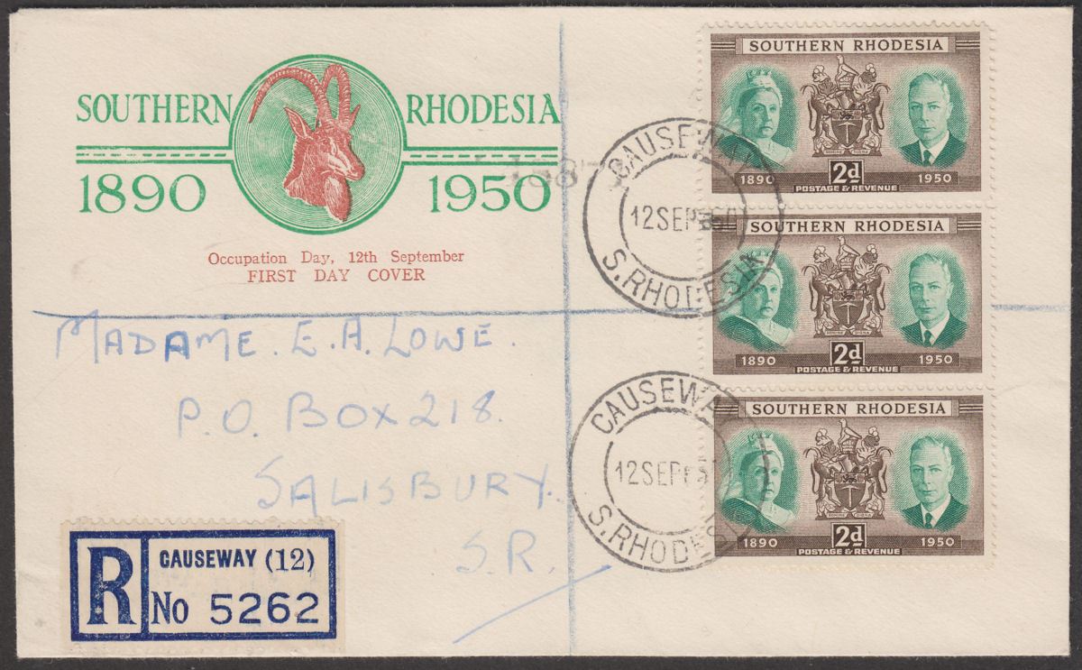 Southern Rhodesia 1950 KGVI Diamond Jubilee 2d x3 on Registered First Day Cover