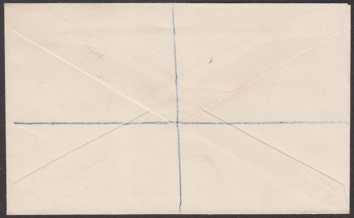 Southern Rhodesia 1950 KGVI Diamond Jubilee 2d x3 on Registered First Day Cover
