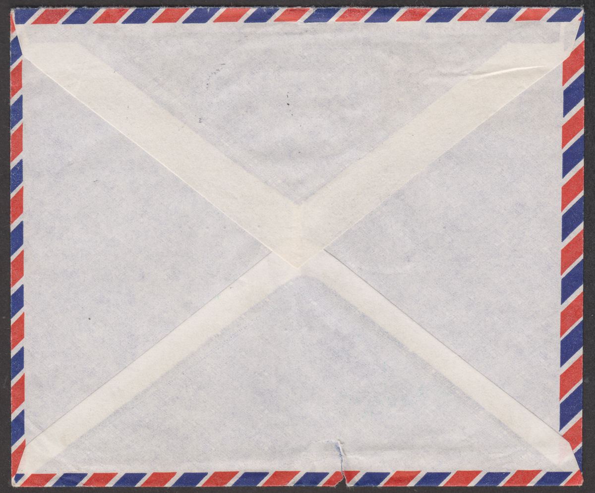 Rhodesia 1966 UDI 1sh3d Used on Airmail Cover to UK with Invalid Stamps Cachet