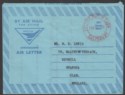 Click for more photos and details Southern Rhodesia 1967 Postage Paid In Cash Air Letter Used Salisbury to Wales
