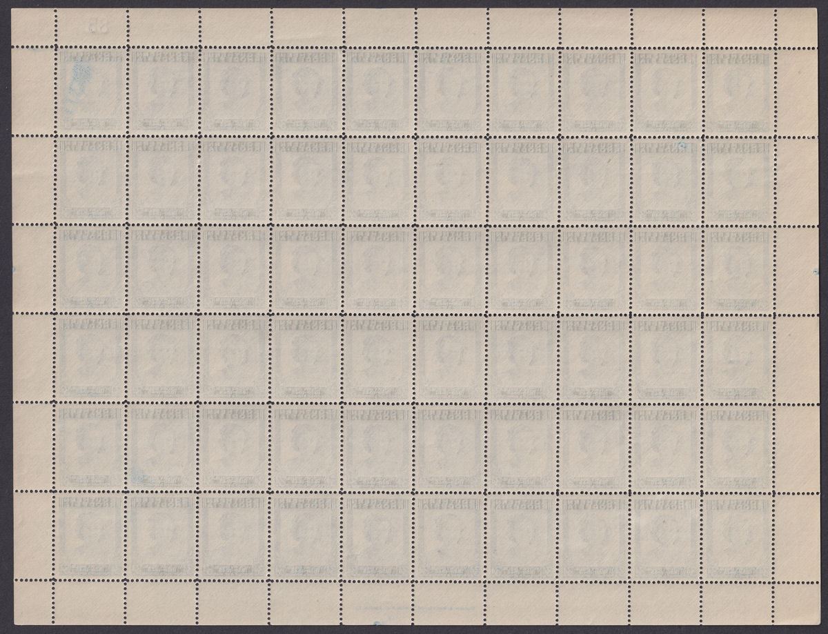 Southern Rhodesia 1947 KGVI Victory Full Sheet Part Set to 6d UM Mint SG65-67