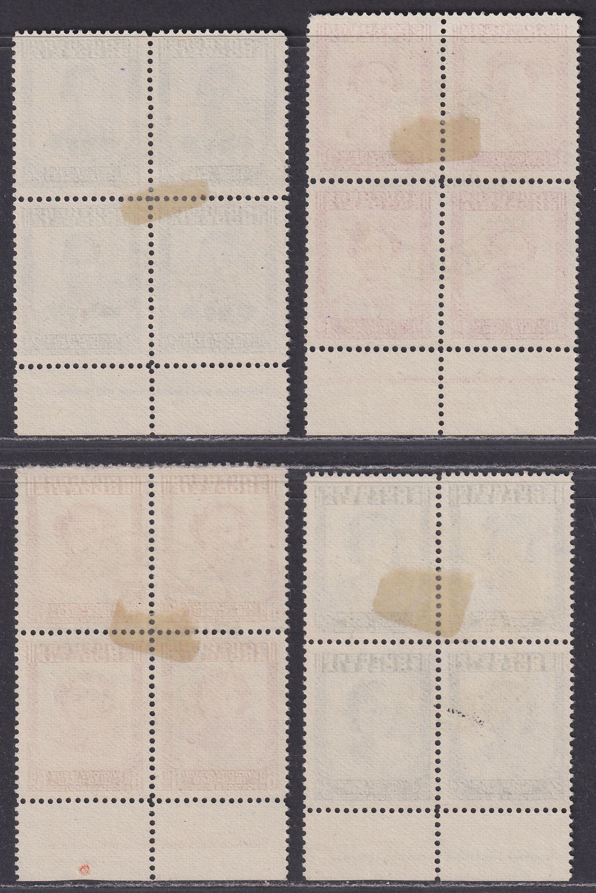 Southern Rhodesia 1947 KGVI Victory Imprint Block Set Used SG64-67
