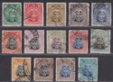 Click for more photos and details Southern Rhodesia 1924 KGV Admiral Set Used SG1-14 cat £425