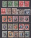 Click for more photos and details Southern Rhodesia 1931 KGV Field Marshal Set Used SG15-27 cat £180+