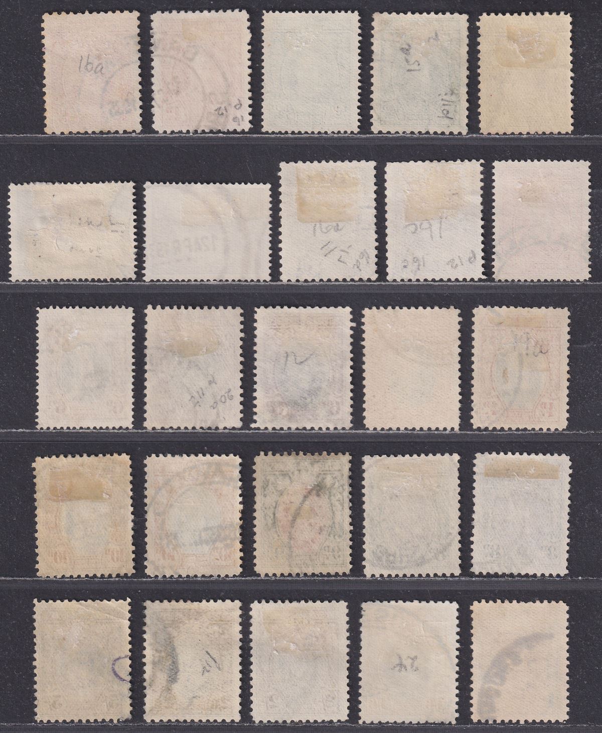 Southern Rhodesia 1931 KGV Field Marshal Set Used SG15-27 cat £180+