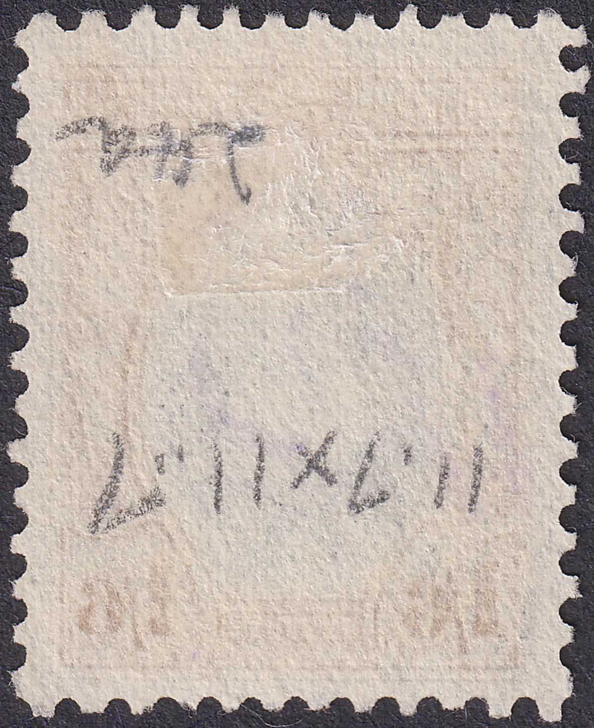 Southern Rhodesia 1936 KGV Field Marshal 1sh6d Blk & Yellow p11½ Used SG24a £160