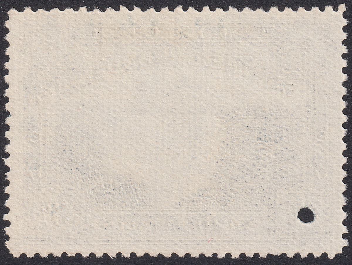 Southern Rhodesia 1932 KGV Victoria Falls 3d Deep Blue Waterlow Printer's Sample