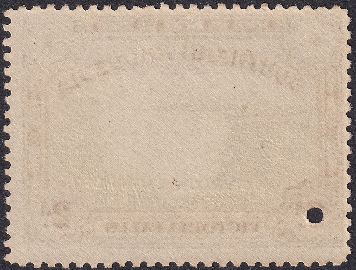 Southern Rhodesia 1932 KGV Victoria Falls 2d Waterlow Printer's Sample Stamp