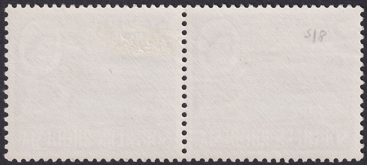 Southern Rhodesia 1964 QEII Lake 2sh Pair Dot over IA Variety Mint SG101a c£22