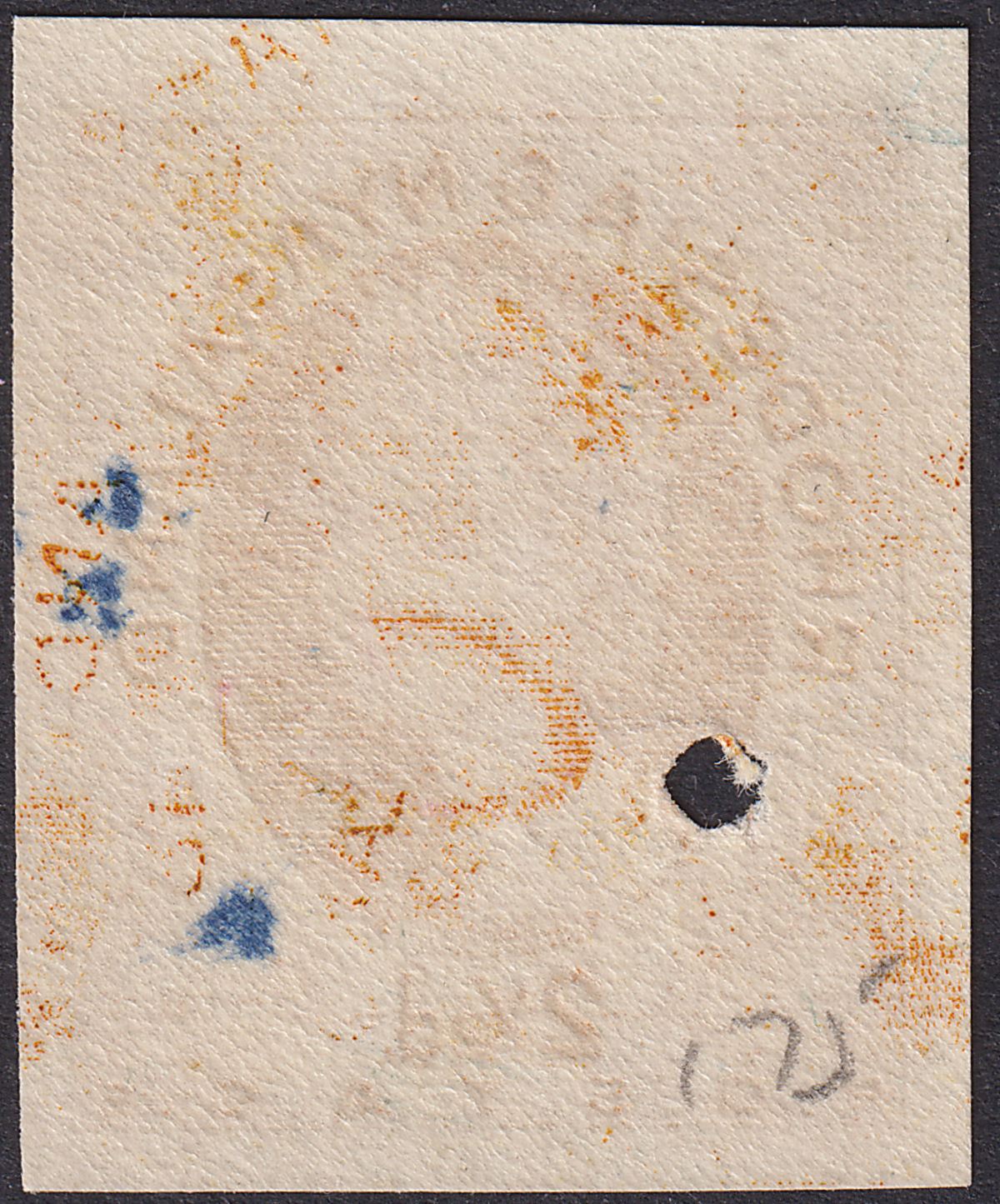 Rhodesia and Nyasaland 1956 QEII 2½d Ochre Imperf Printer's Working Proof