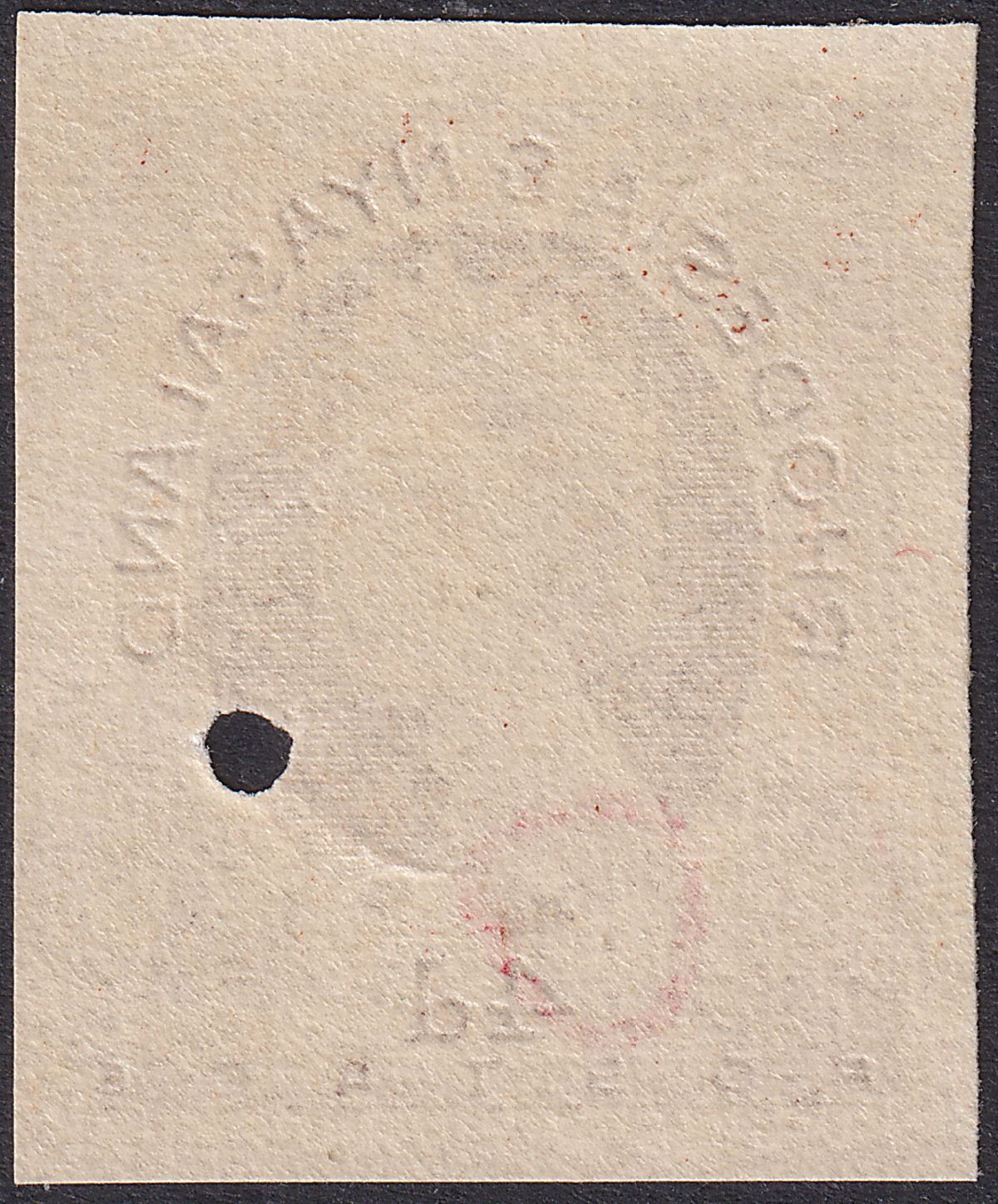 Rhodesia and Nyasaland 1954 QEII 4d Red-Brown Imperf Printer's Working Proof