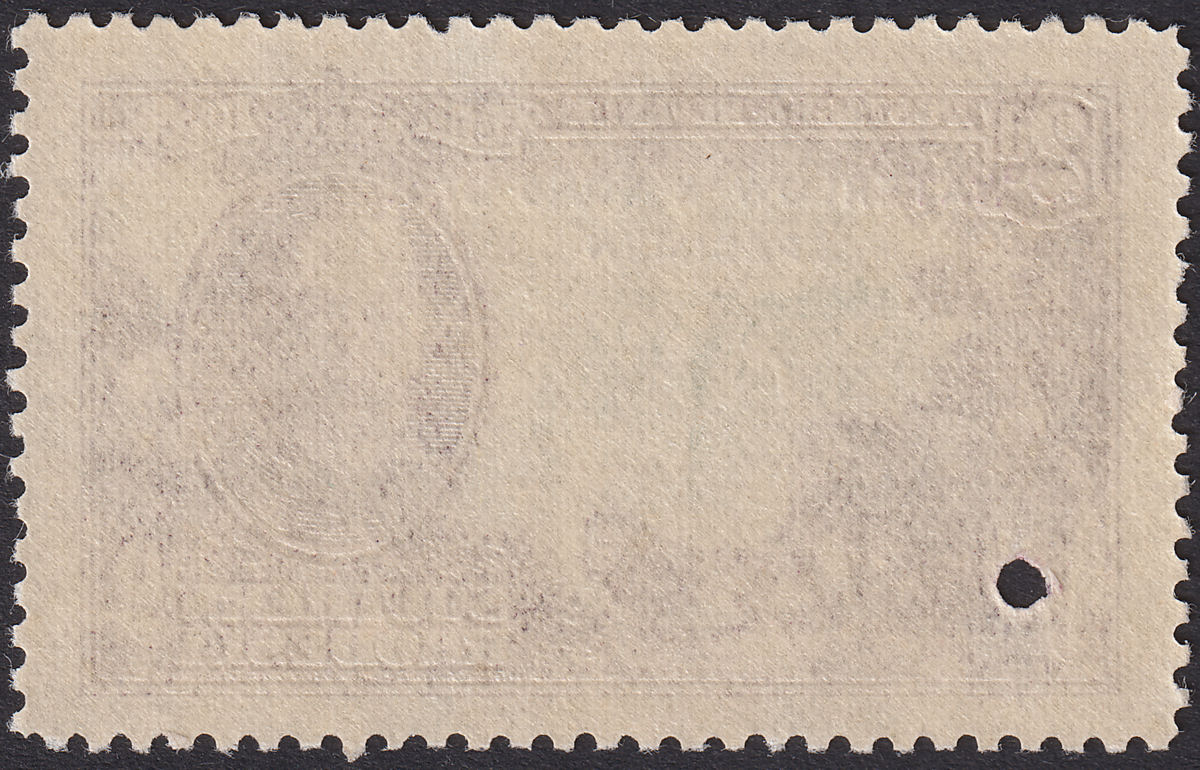 Southern Rhodesia 1935 KGV Silver Jubilee 2d Printer's SPECIMEN Sample SG32PS