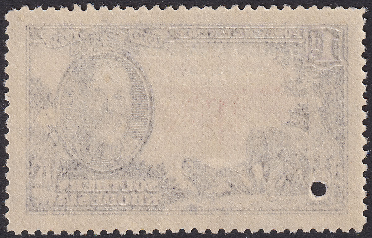 Southern Rhodesia 1935 KGV Silver Jubilee 1d Printer's SPECIMEN Sample SG31PS