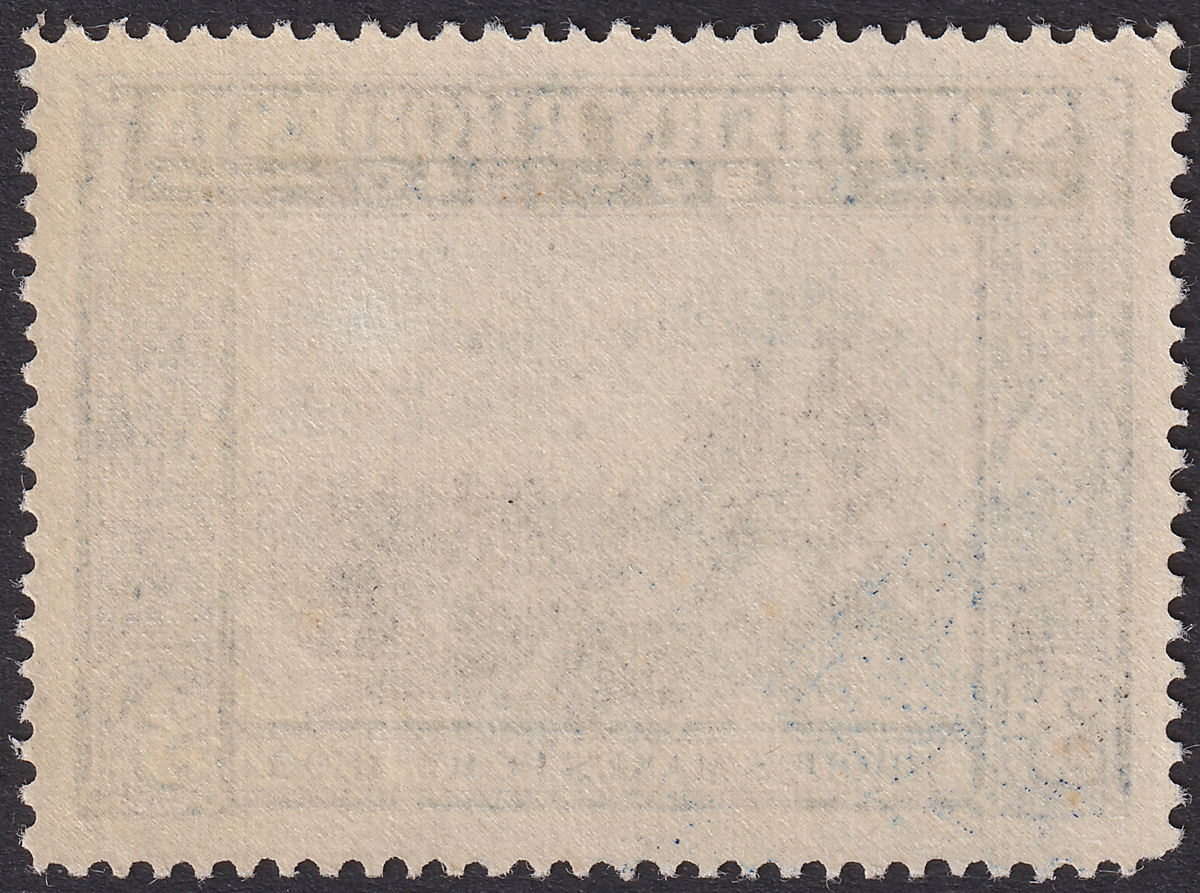 Southern Rhodesia 1940 KGVI 3d with Marks in Sky Mint SG57