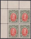 Click for more photos and details Southern Rhodesia 1934 KGV Field Marshal 9d Marginal Block of 4 Mint SG21b c£60